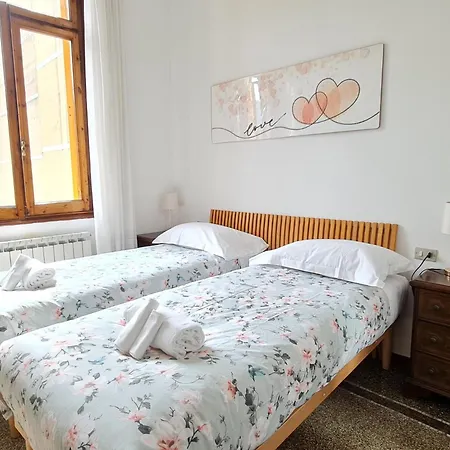 아파트 La Bomboniera *